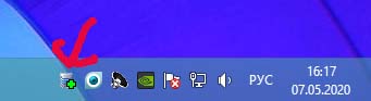   VertrigoServ